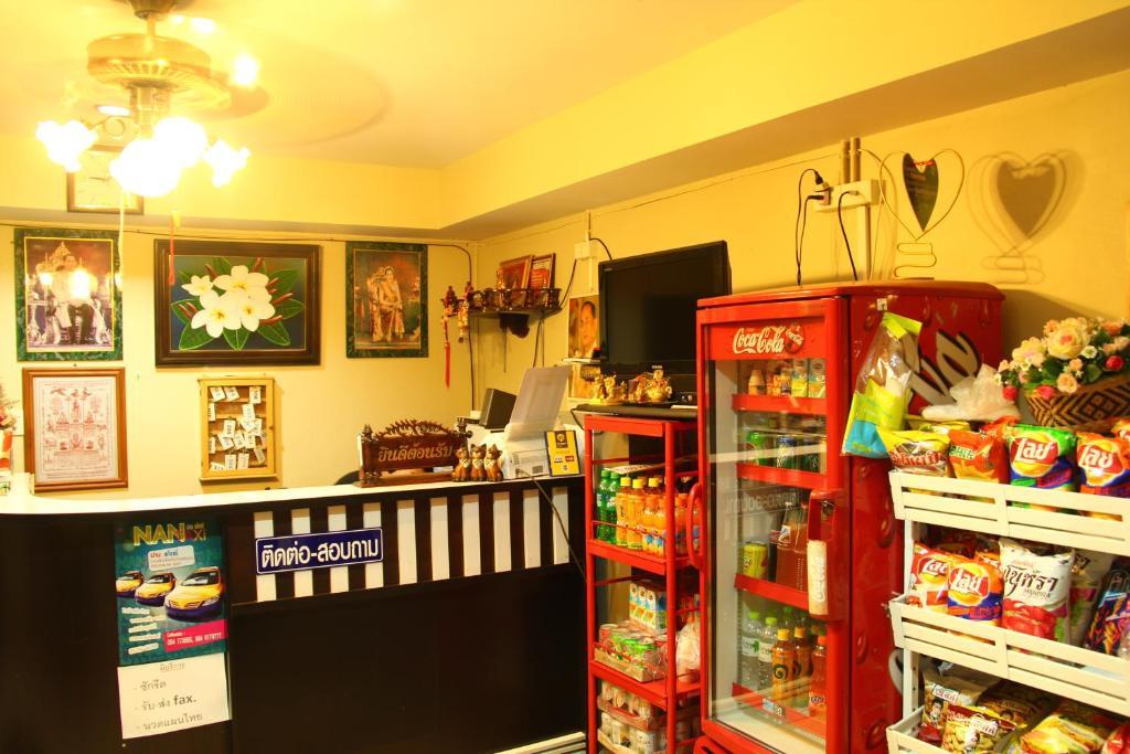 Nan Thara Place מראה חיצוני תמונה