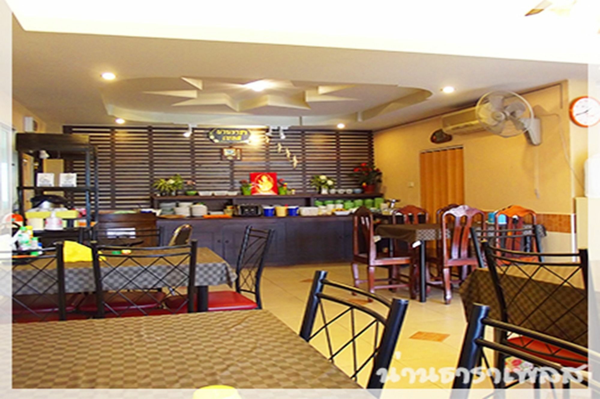 Nan Thara Place מראה חיצוני תמונה